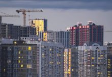 Фото - Тверской стал самым дорогим районом Москвы